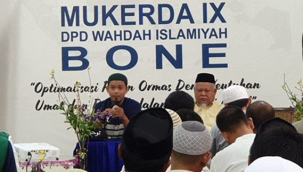 Dewan Pimpinan Daerah Wahdah Islamiyah Bone Gelar Mukerda IX