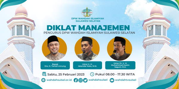 Diklat Manajemen Pengurus DPW Wahdah Islamiyah Sulawesi Selatan